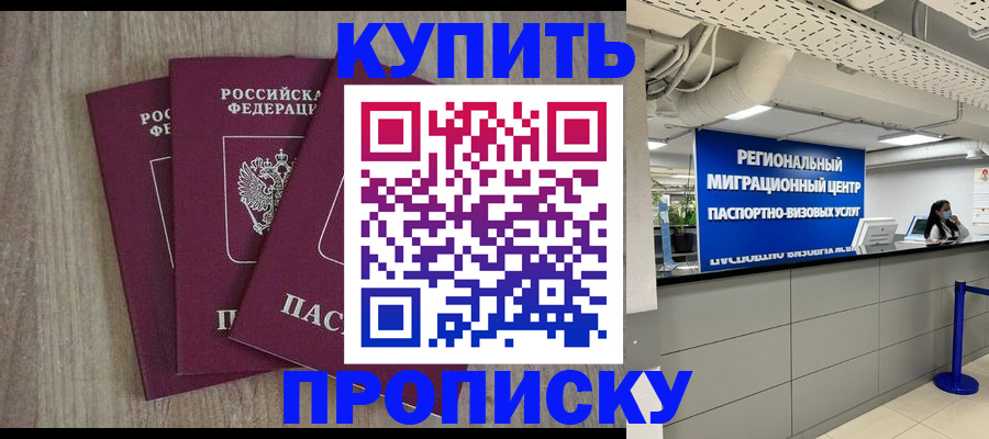 регистрация для дет. сада в Кондопоге